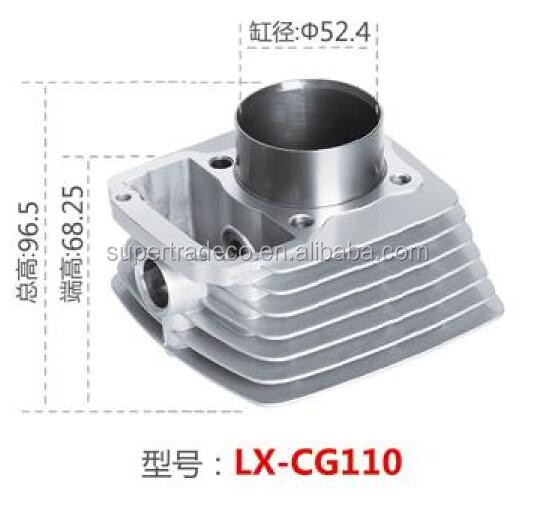 CG110.jpg