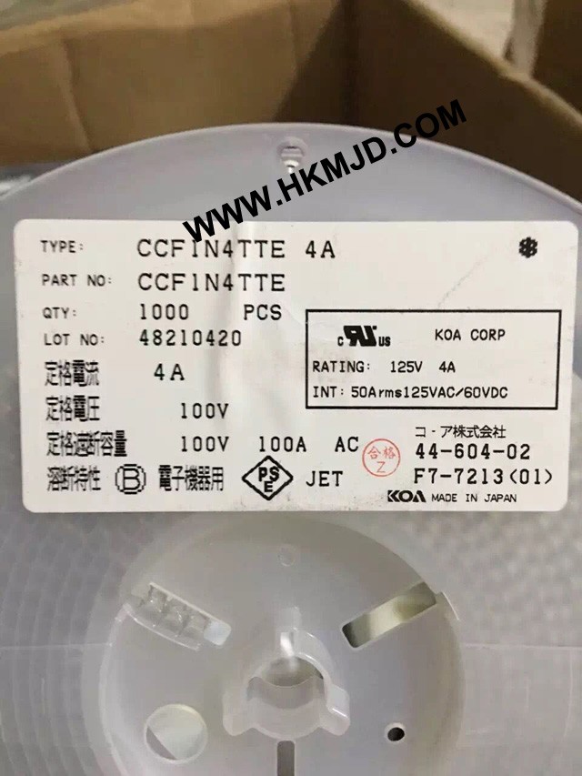 表面実装ヒューズCCF1N4TTE CCF1N4 4a ac 125ボルト/dc 60ボルト仕入れ・メーカー・工場