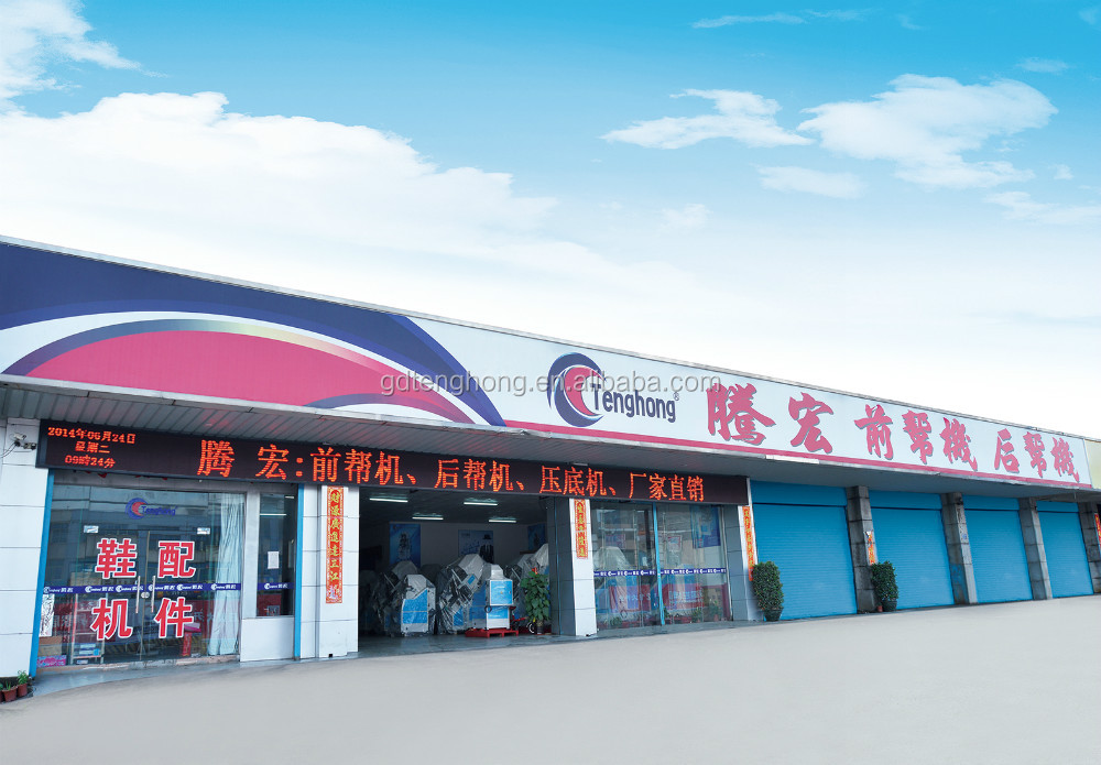 store image.jpg
