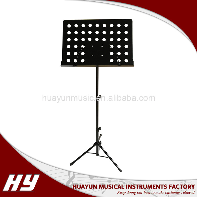 HY-204 .jpg