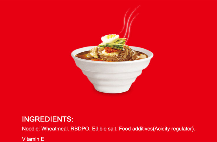 85g Brand Name For Wheat Beef Flavor Instant Noodle