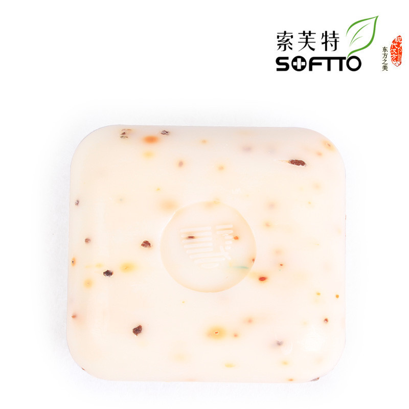 seaweed soap 02