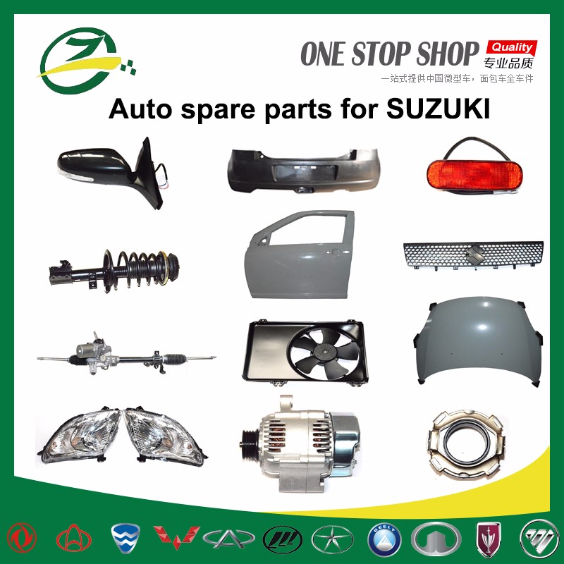 Alto car parts name discount