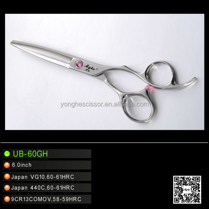 日本vg10ub-60glはさみ問屋・仕入れ・卸・卸売り