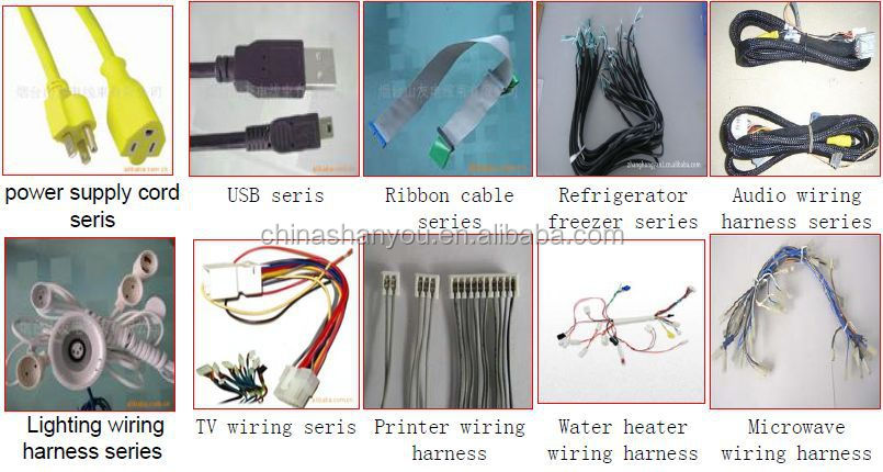 ul認定電線ハーネスとケーブルアセンブリ問屋・仕入れ・卸・卸売り
