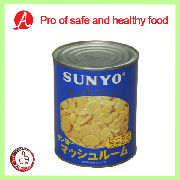 High-quality Canned Sliced Mushroom in brine On Hot Sale
