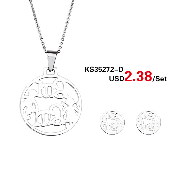KS35272-D--USD2.38.jpg