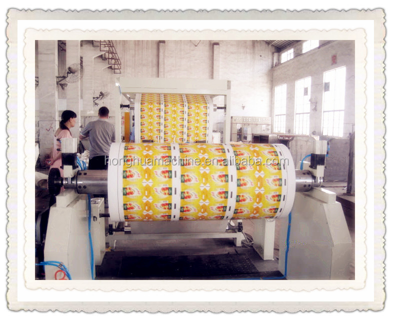 グラビア印刷工場低価格機ハイスピードロトグラビア印刷機械問屋・仕入れ・卸・卸売り