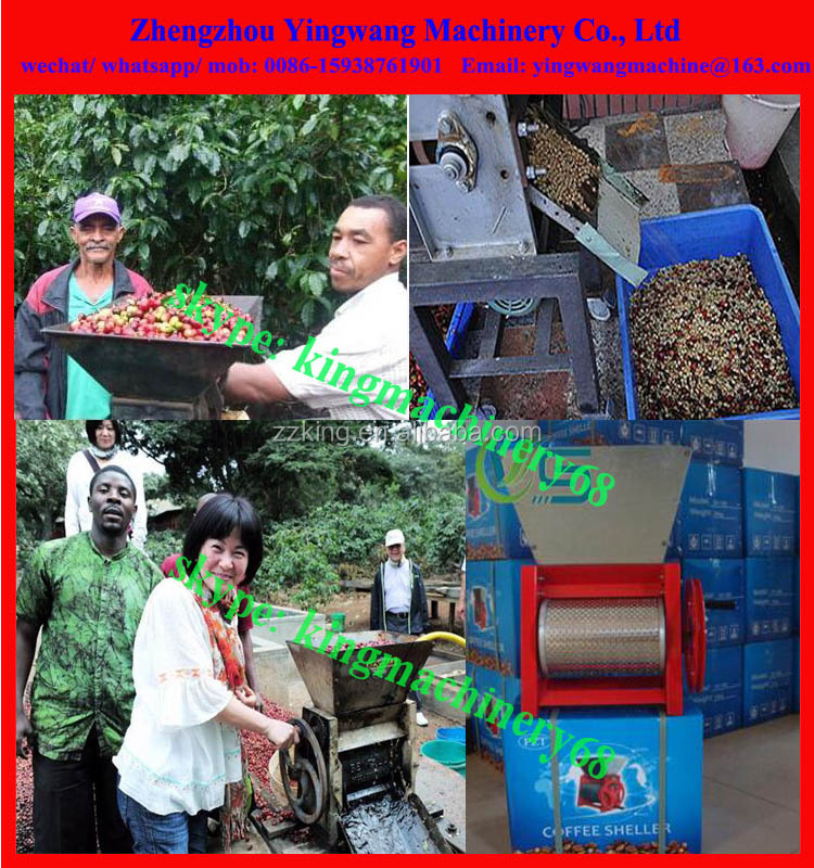 coffee huller 6.jpg