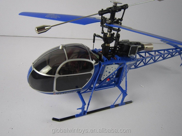 2016 RC Remote Blade Helicopter Toy made in china.jpg