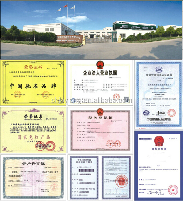 Complete pasteurized uht milk processing machinery system price