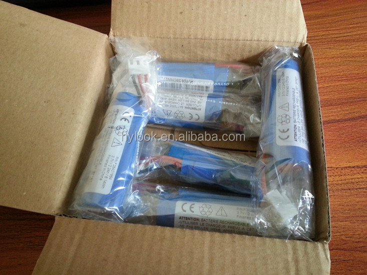 package for the iwl220 battery .jpg
