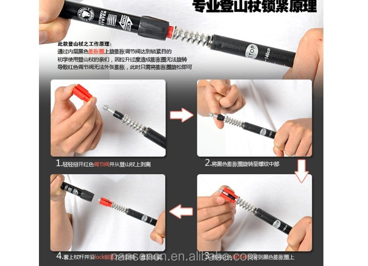 伸縮式アルミ合金のスキーポール問屋・仕入れ・卸・卸売り