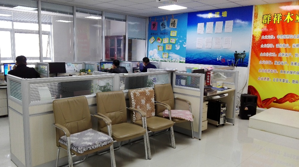 中国での化粧合板臨沂市の合板 問屋・仕入れ・卸・卸売り