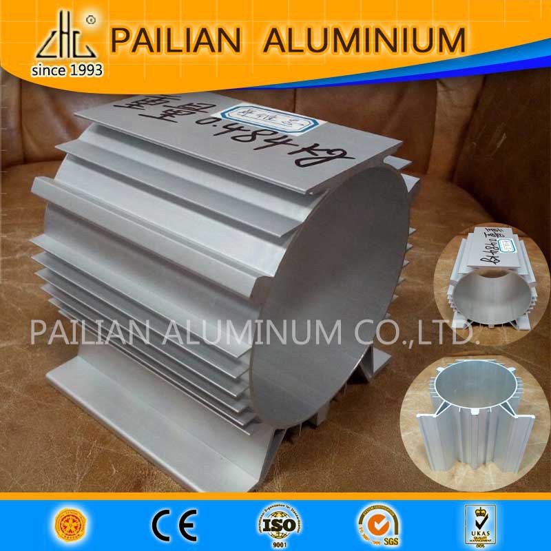 klfagjs-perfil de aluminio.jpg