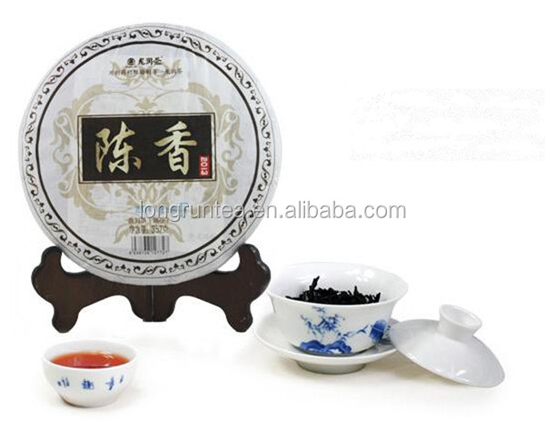 2013 LongRun ChenXiang Ripe PuEr Tea