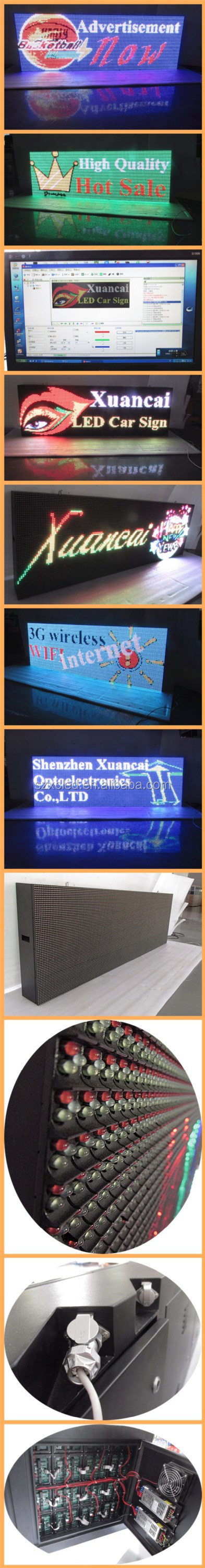 P10-64X192RGB_Outdoor_1Side_RS232..jpg