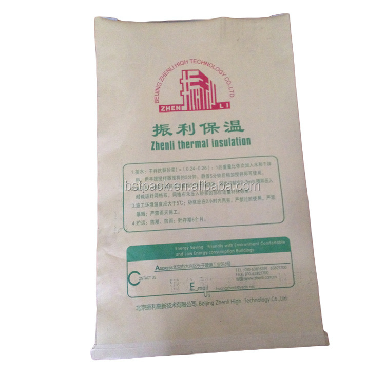 2014 china OEM high quality hot sale corn starch bag
