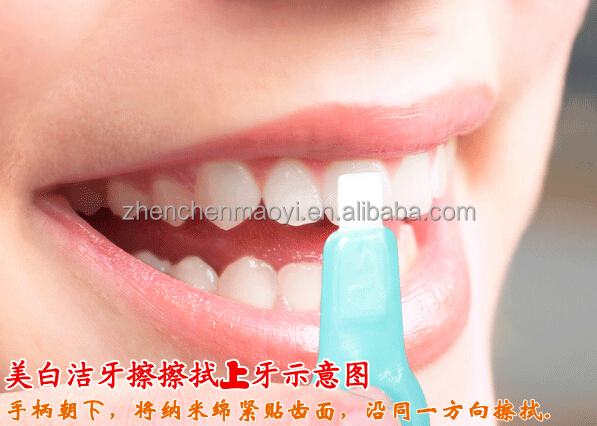 QQ20150625095837.jpg