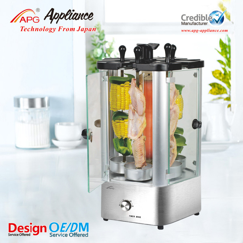 vertical electric bbq grill kebab machine.jpg