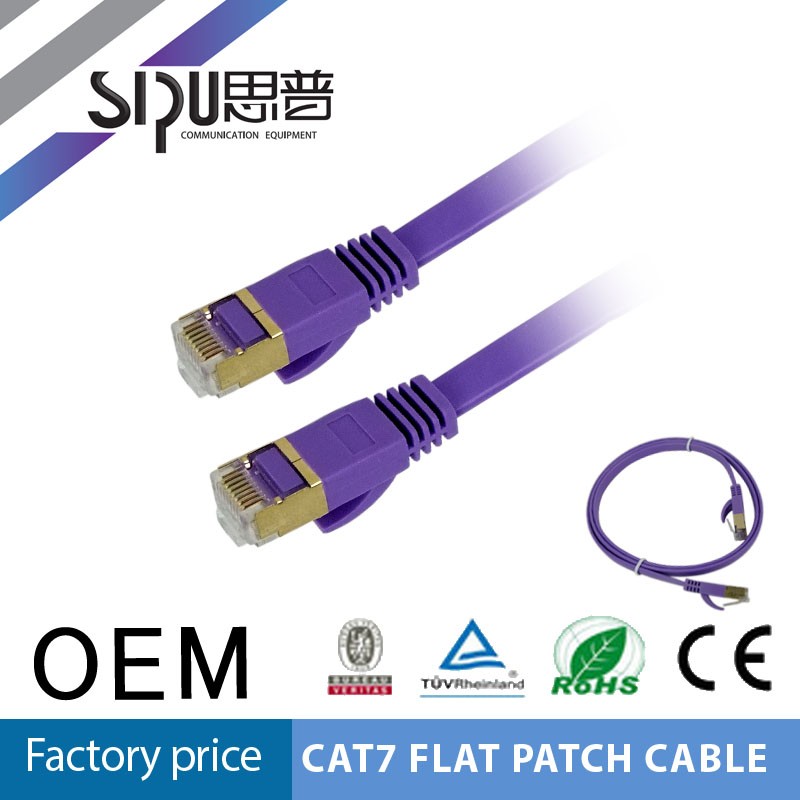cat7 flat patch cable.jpg