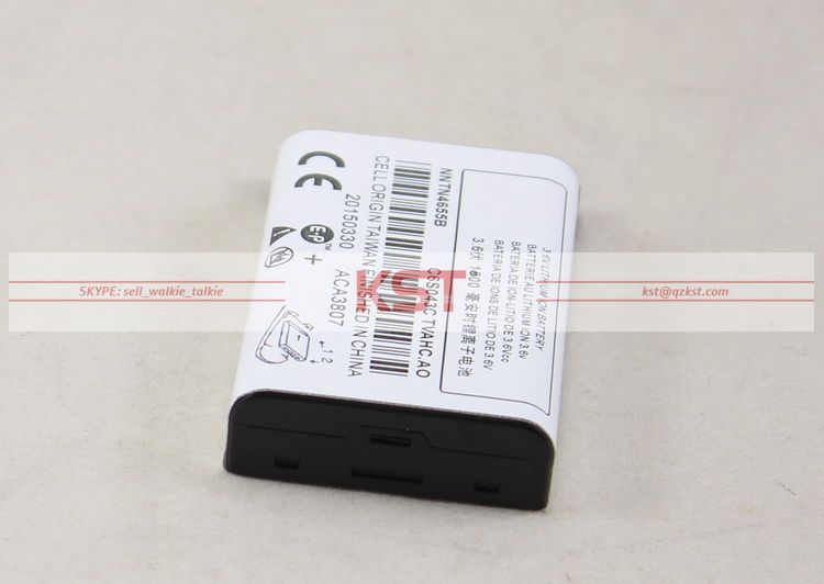 nEO_IMG_MOTOROLA NNTN4655B 1200mAh 1800mAh Li-ion battery (3).jpg