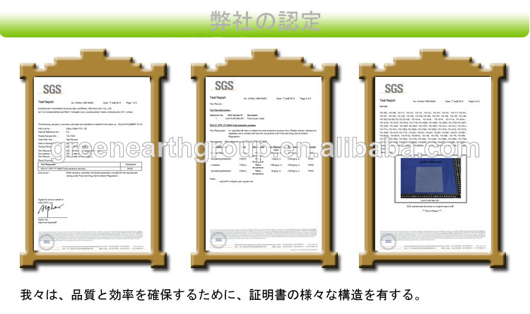ホット販売人気のカラフルなシリコンドッグタグ鹿問屋・仕入れ・卸・卸売り