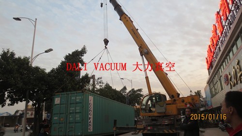 install machine .jpg
