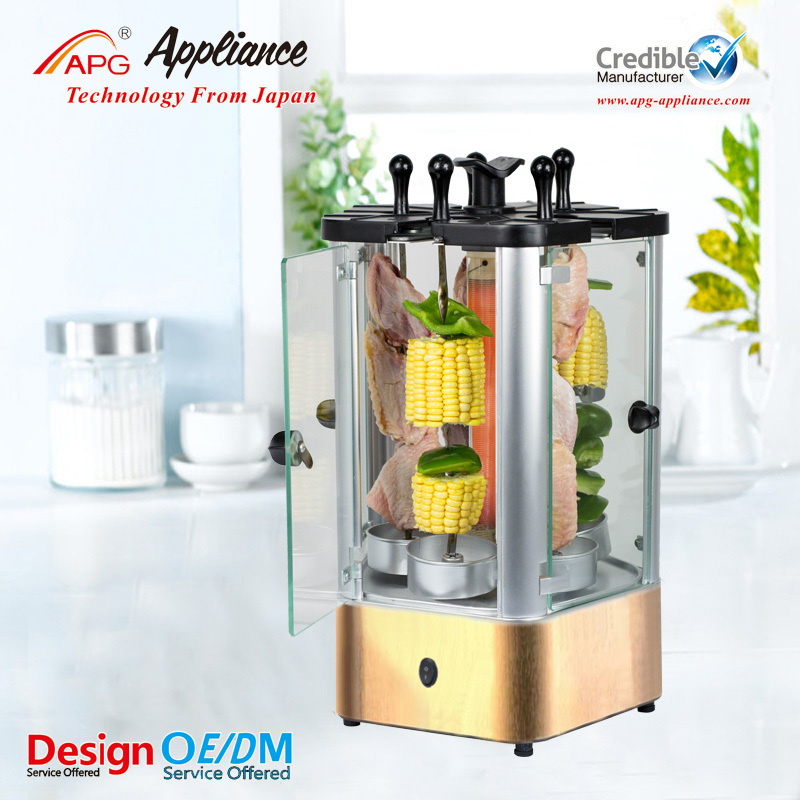 electric bbq vertical grill(Golden).jpg