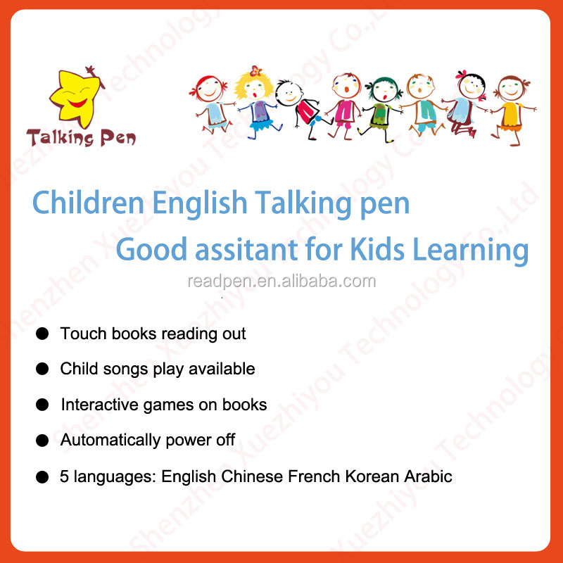 TP1 Children 5 in 1 multifunction Reading pen