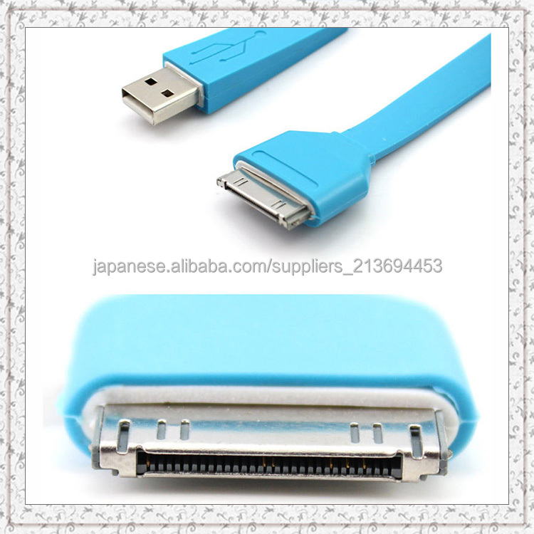 中国フラットusbデータケーブル充電器iPhone4のためのフラットなUSBデータケーブル問屋・仕入れ・卸・卸売り