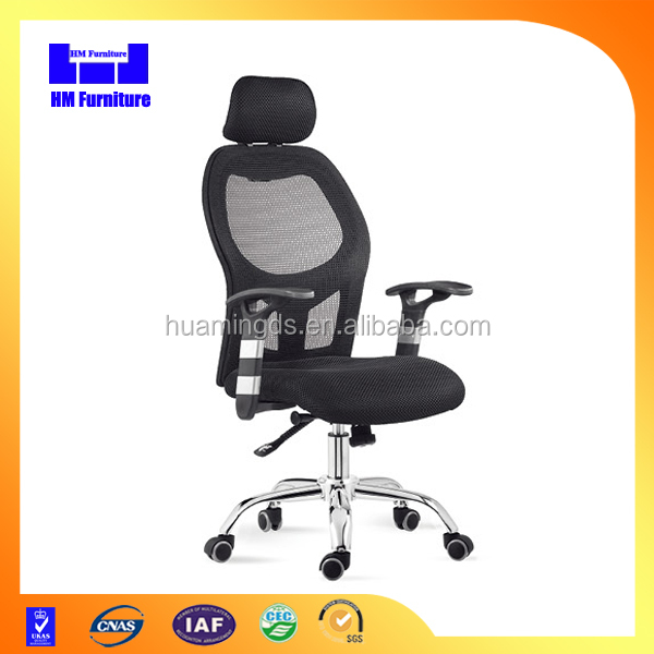 Electric Adjustable Office Chair Buy Electric Adjustable Office Chair