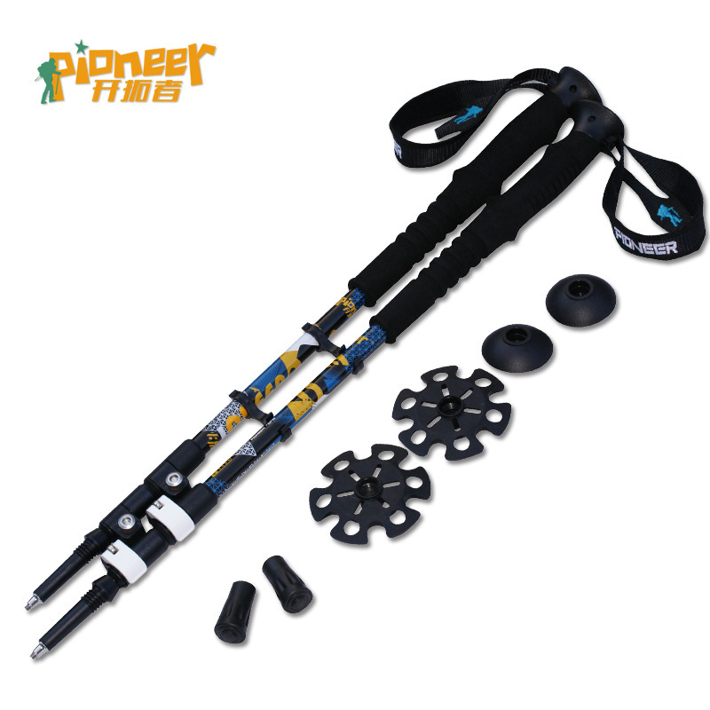 パイオニアパイオニア屋外でハイキングトレッキングポール杖stick7075スティックロック問屋・仕入れ・卸・卸売り