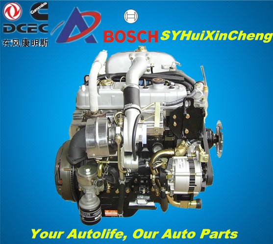 2014年エンジン販売のための中国の製造元、 トラック用エンジンカミンズシリンダー4/car4ストロークエンジン50ccの問屋・仕入れ・卸・卸売り