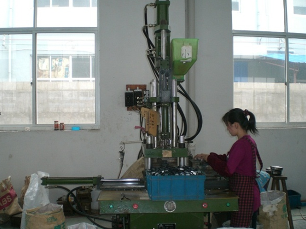 QQ20150917084147