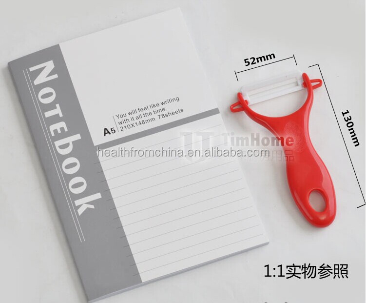 高品質のセラミックナイフセット、 インチ3''4'5''6''+peeler+hold8色ナイフセット問屋・仕入れ・卸・卸売り
