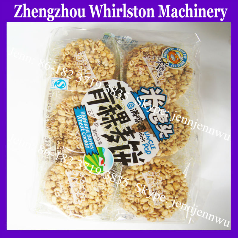 2014 Most Popular Popped/Puffed Rice Cake Machine/Rice Ball Maker for Sale
