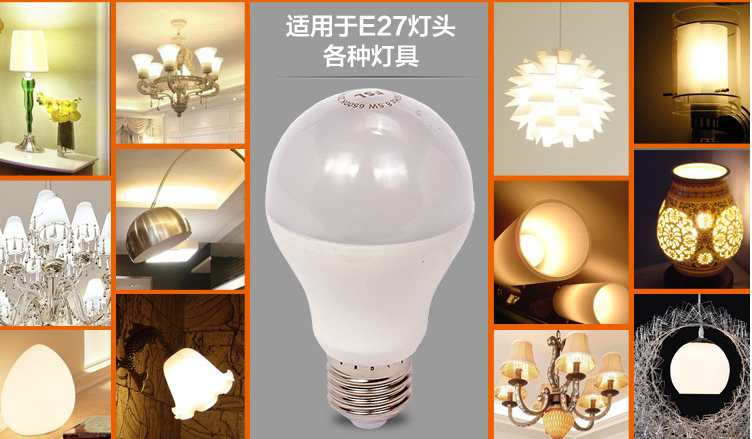QQ20160119174135