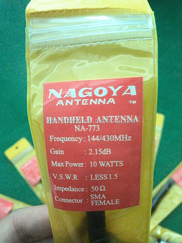 名古屋na-773デュアルバンドu144/430mhz/vsma-fbaofengbaofenguv-5rアンテナのための仕入れ・メーカー・工場