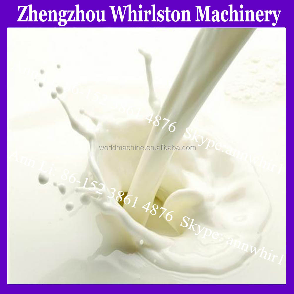 pasteurized milk machine