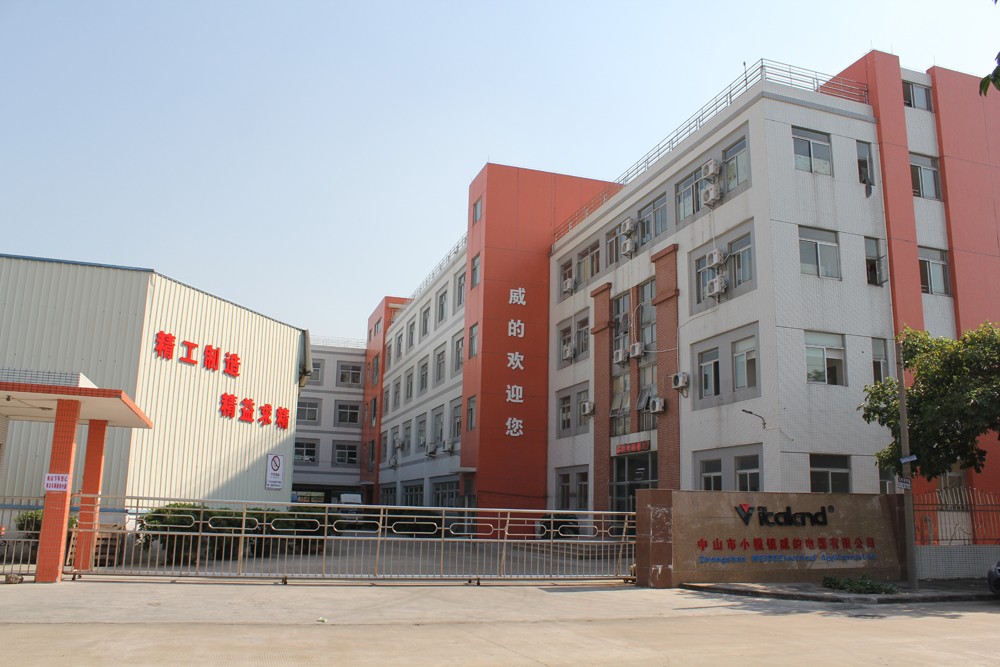 factory view.jpg