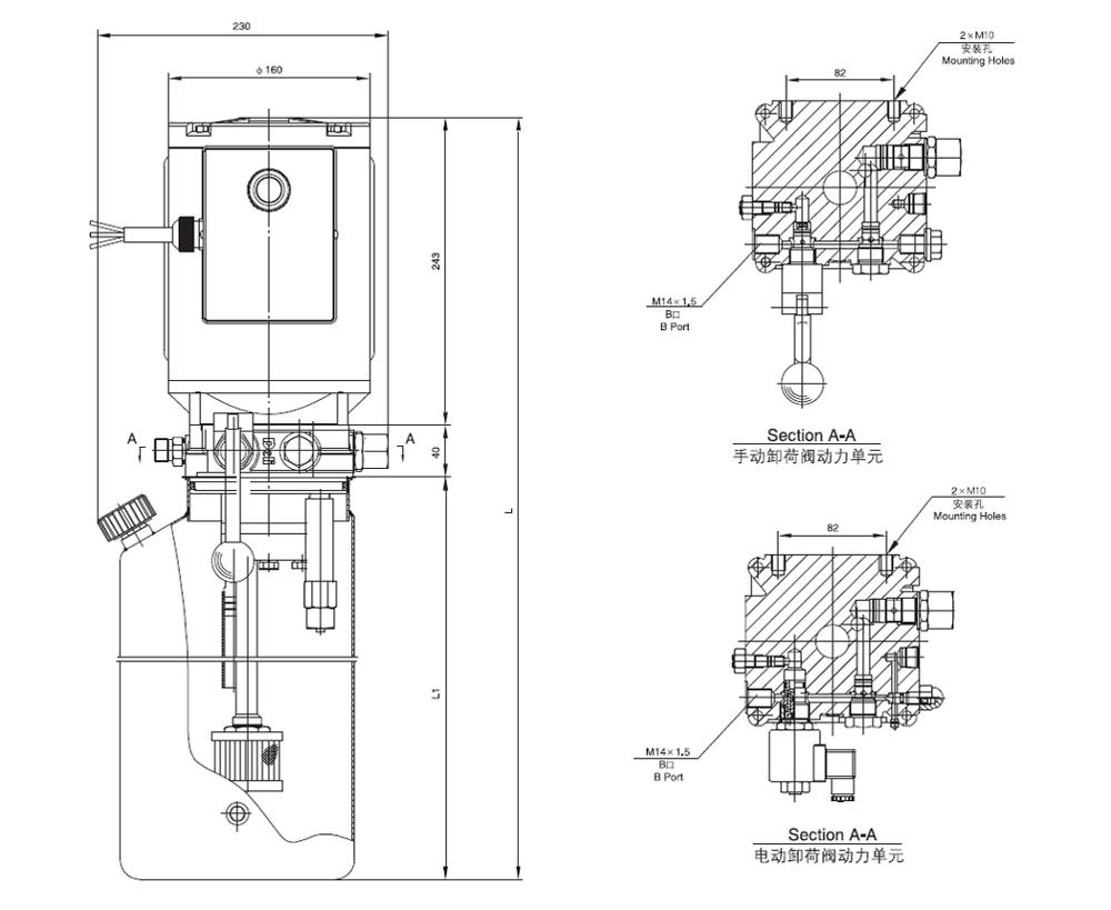 auto hoist power units 1 drawing.jpg