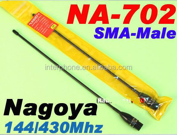 安いアンテナ、 アンテナハム、 卸売ゴヤnana-702smaデュアルバンドアンテナ八重洲vx-3rvx-2rvx-5rft-60rvx-160vx-180仕入れ・メーカー・工場