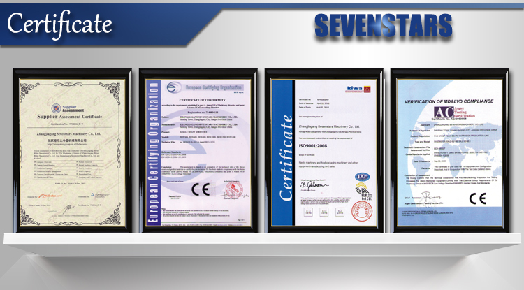 4.certificate