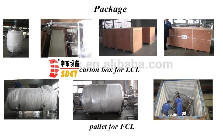 ビール醸造マッシュtun5bblsystem/沸騰しているやかん/発酵タンク仕入れ・メーカー・工場