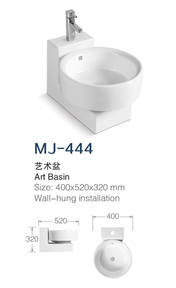 アイテム- 444手西洋スタイルの洗面器洗面台付属品の価格が安い問屋・仕入れ・卸・卸売り