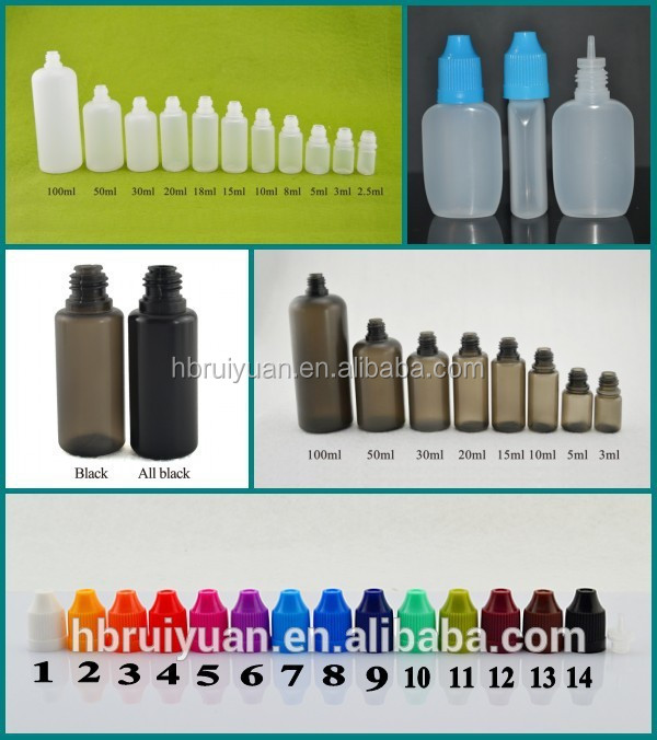 シーリングタイププラスチックボトル１０ＭＬ広口プラスチックボトル化粧品容器問屋・仕入れ・卸・卸売り