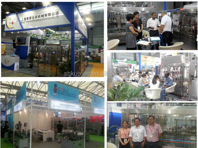 上海yxt-ygo自動オイル充填機問屋・仕入れ・卸・卸売り
