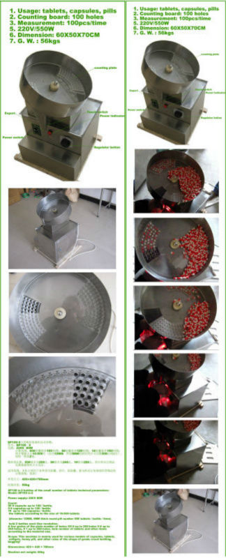 Semi-Auto Capsule and Tablet Counting Machine,capsule counter YSC問屋・仕入れ・卸・卸売り