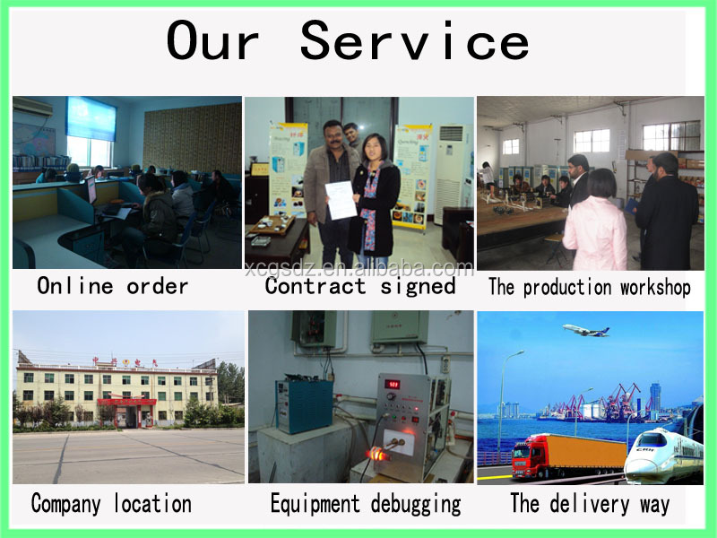 The most popular high frequency induction annealing equipment問屋・仕入れ・卸・卸売り